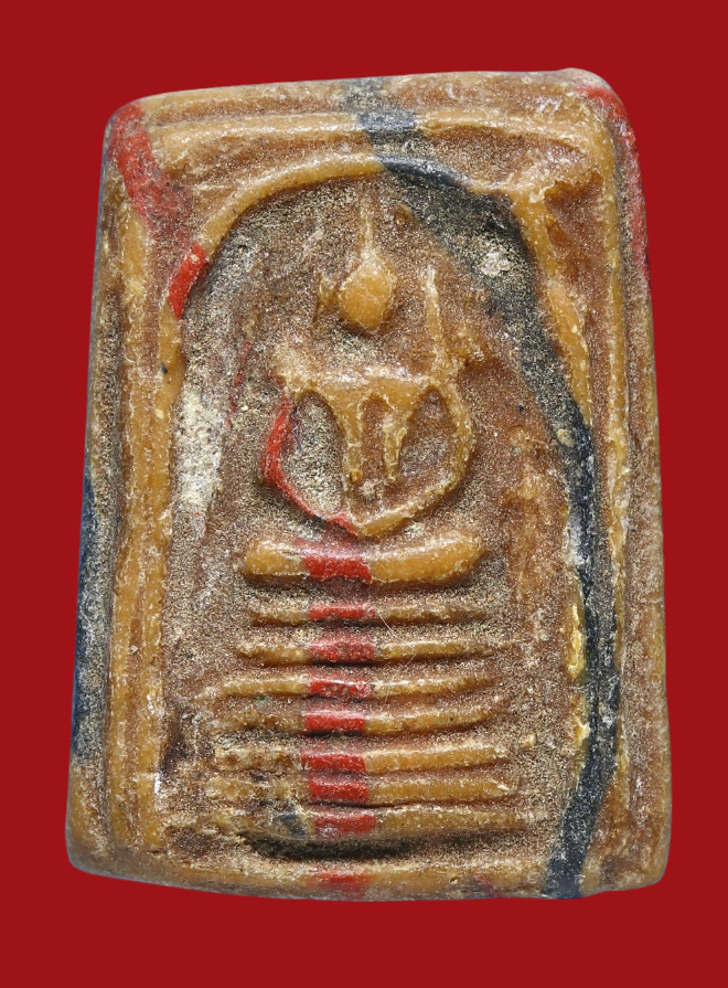 รูปที่อัปโหลด