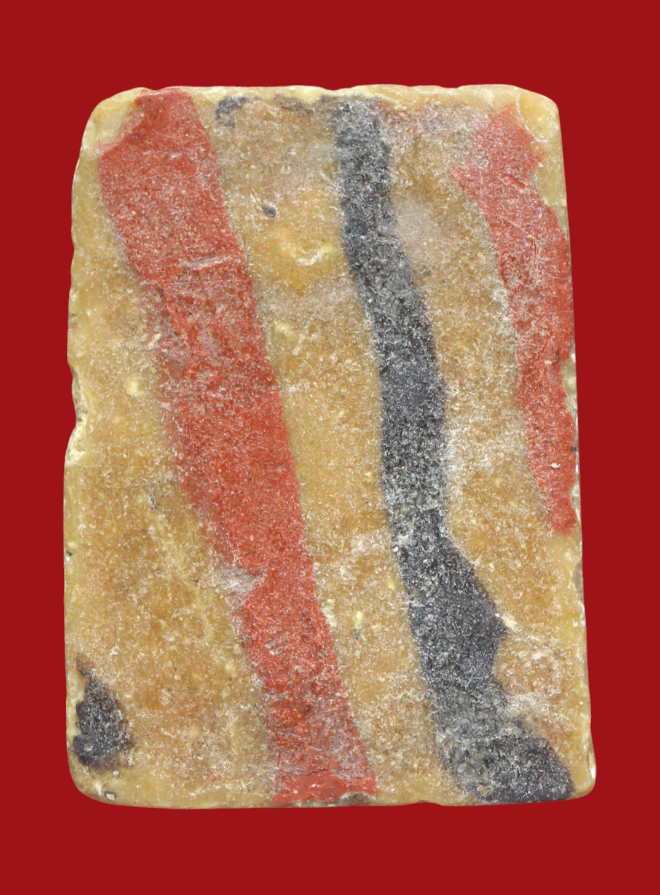 รูปที่อัปโหลด