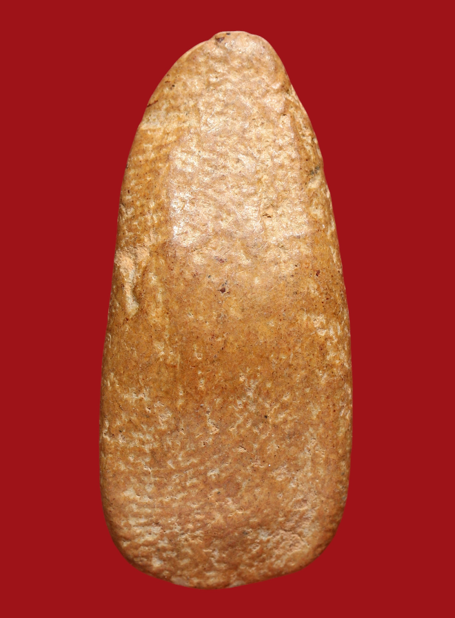 รูปที่อัปโหลด