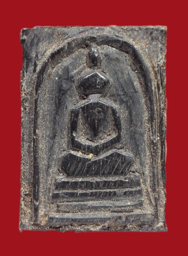 รูปที่อัปโหลด