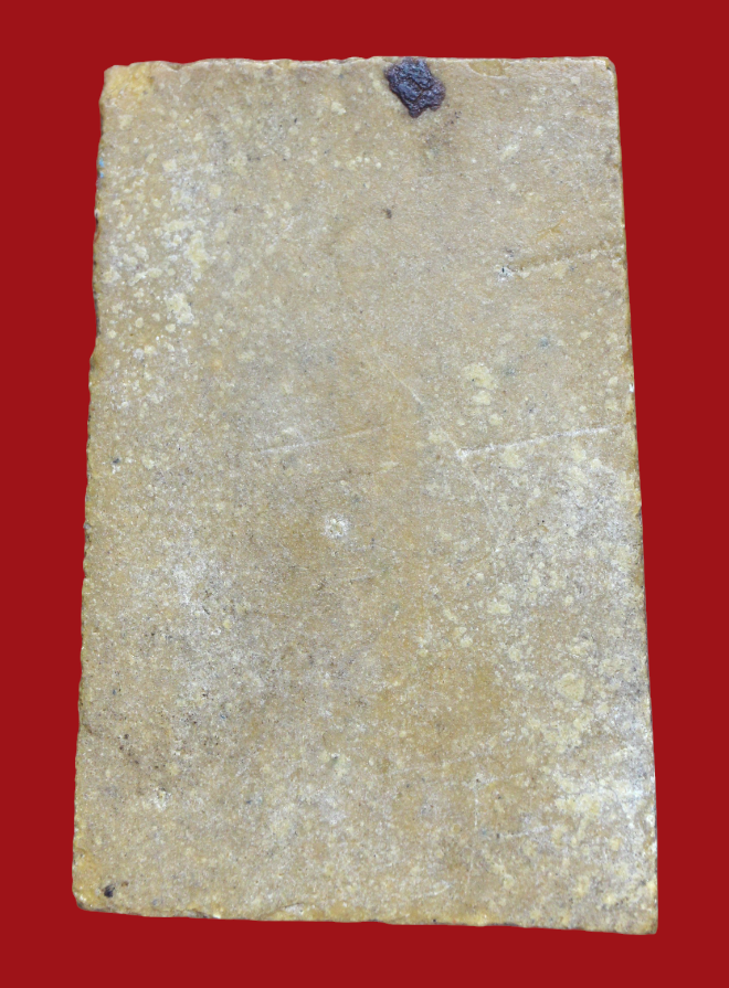 รูปที่อัปโหลด