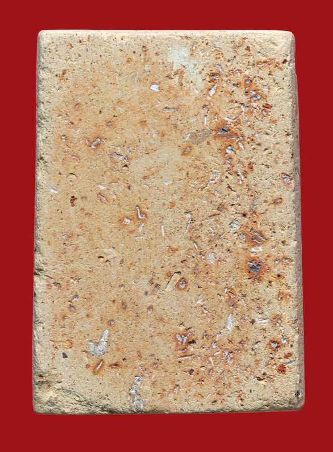 รูปที่อัปโหลด