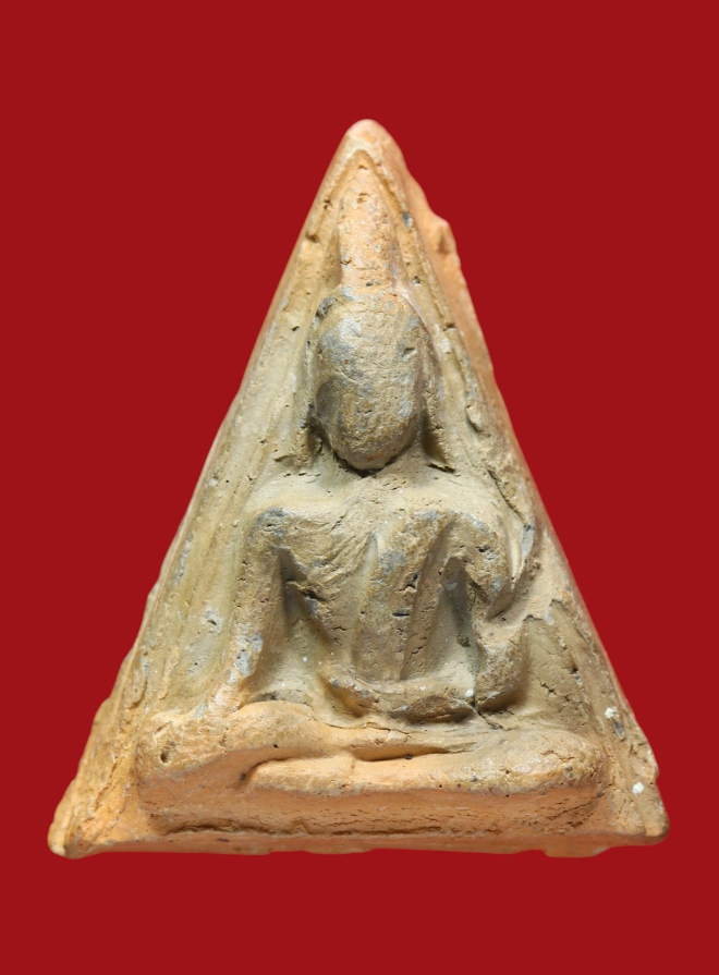 รูปที่อัปโหลด