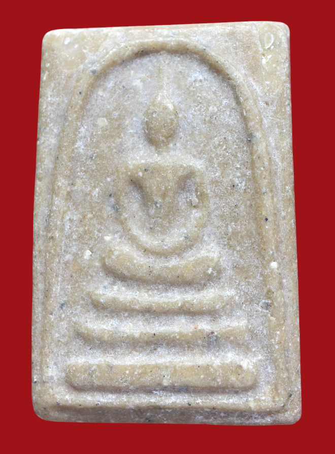 รูปที่อัปโหลด