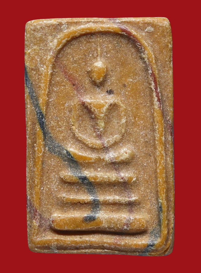 รูปที่อัปโหลด