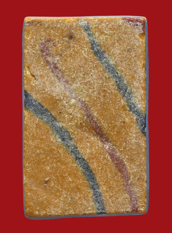 รูปที่อัปโหลด