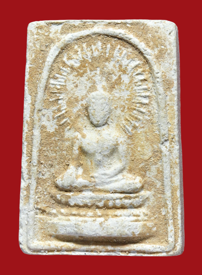 รูปที่อัปโหลด