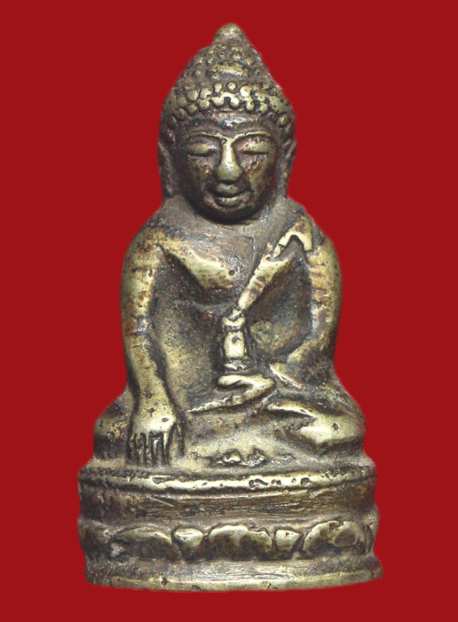 รูปที่อัปโหลด