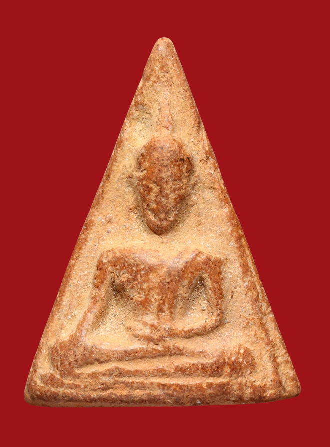 รูปที่อัปโหลด