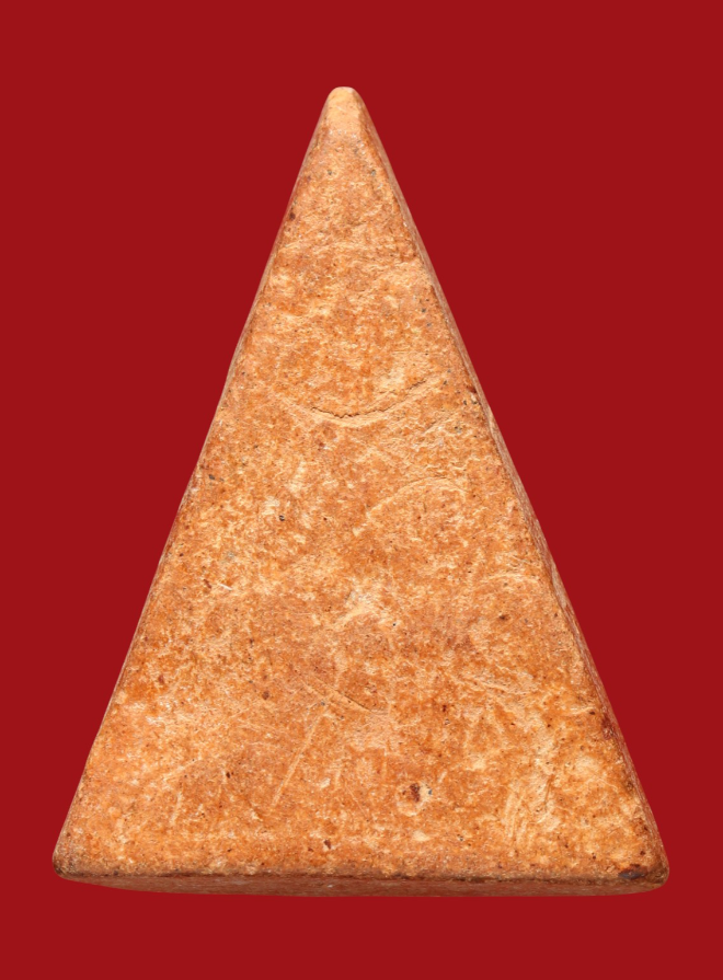 รูปที่อัปโหลด