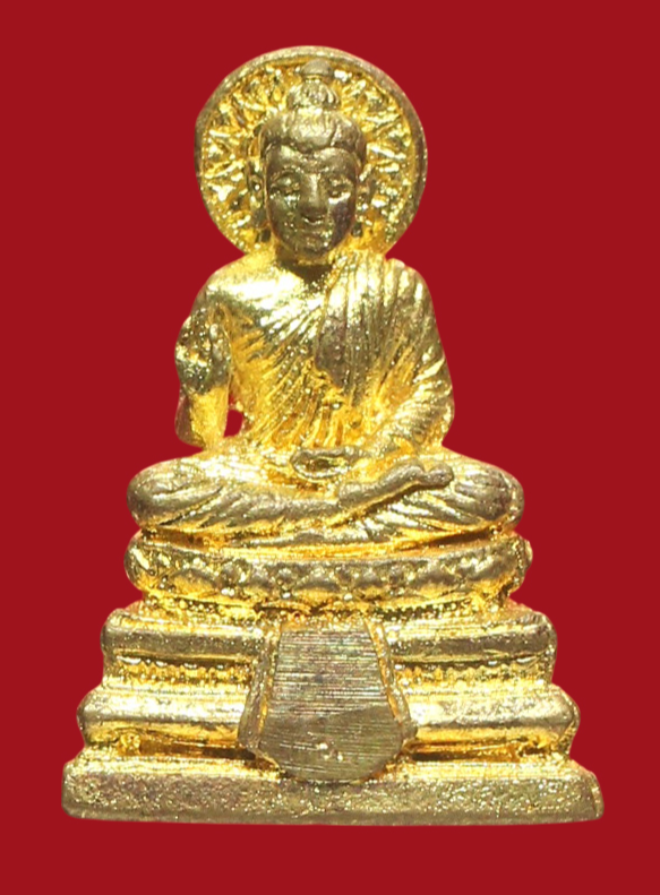 รูปที่อัปโหลด