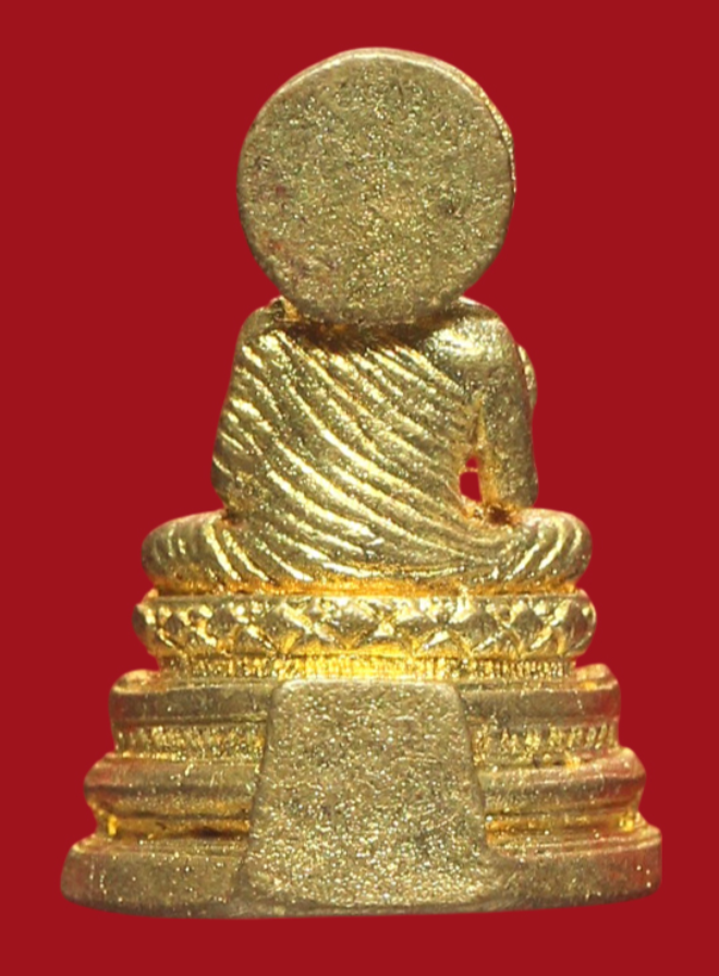 รูปที่อัปโหลด