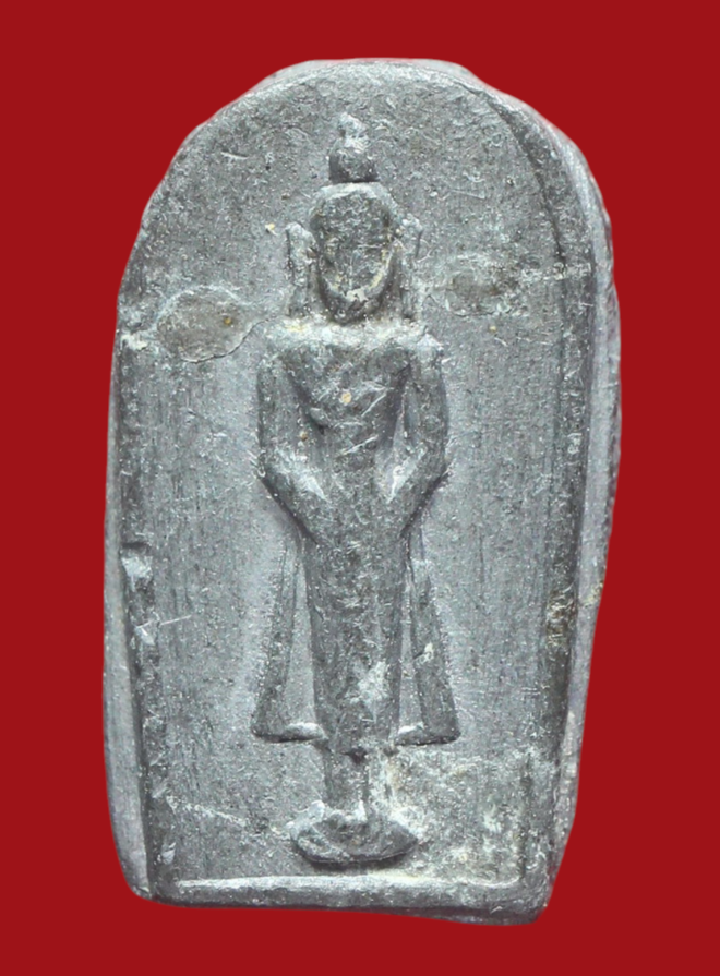 รูปที่อัปโหลด