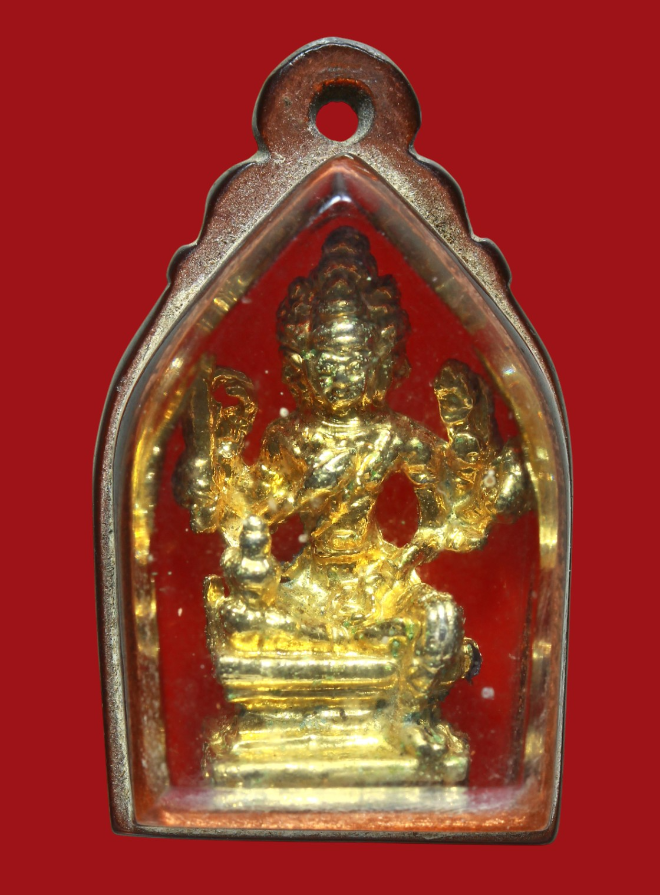 รูปที่อัปโหลด