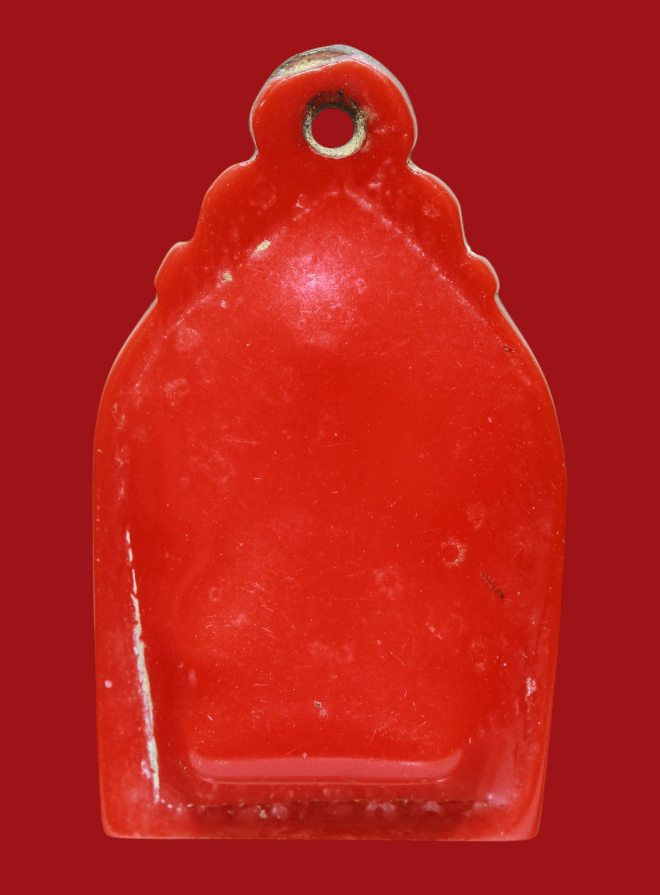 รูปที่อัปโหลด