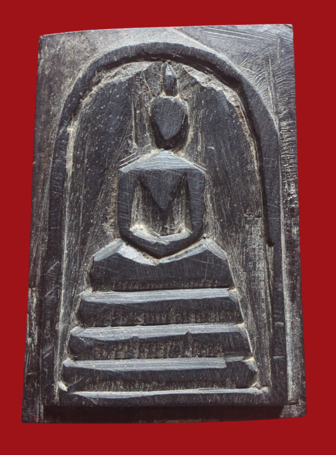 รูปที่อัปโหลด