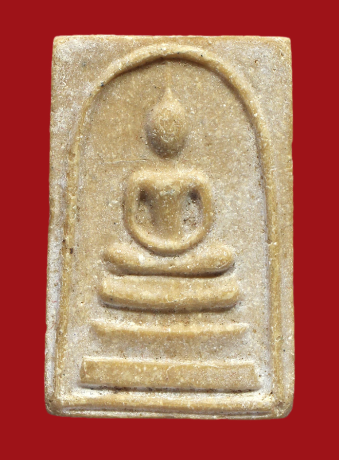 รูปที่อัปโหลด