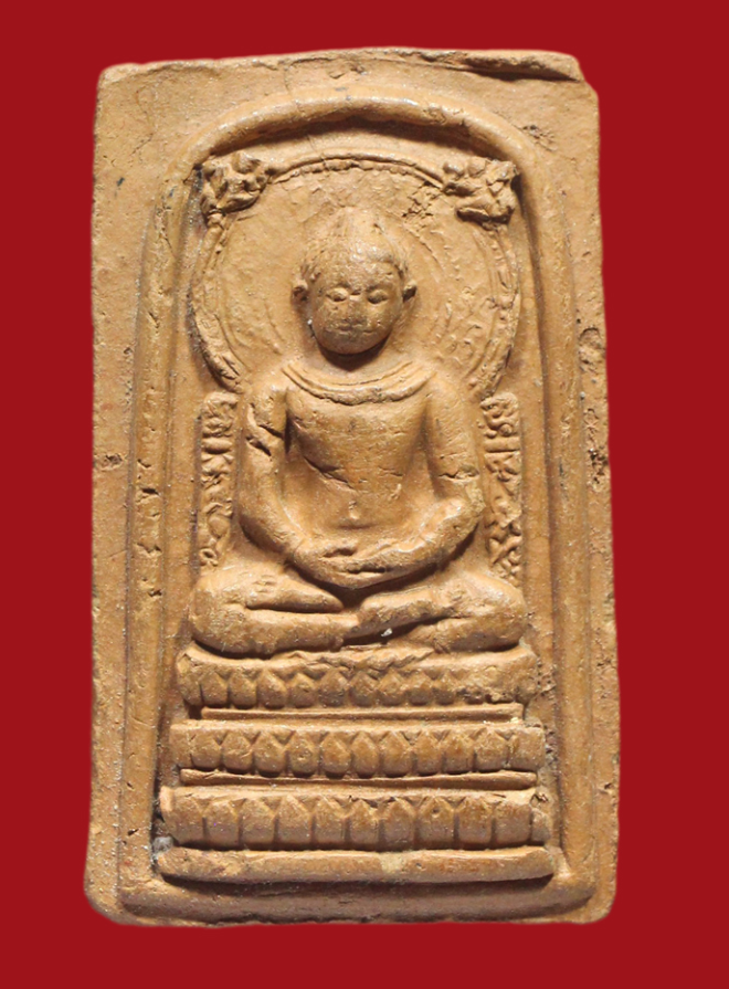 รูปที่อัปโหลด