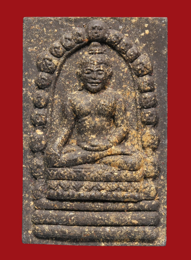 รูปที่อัปโหลด