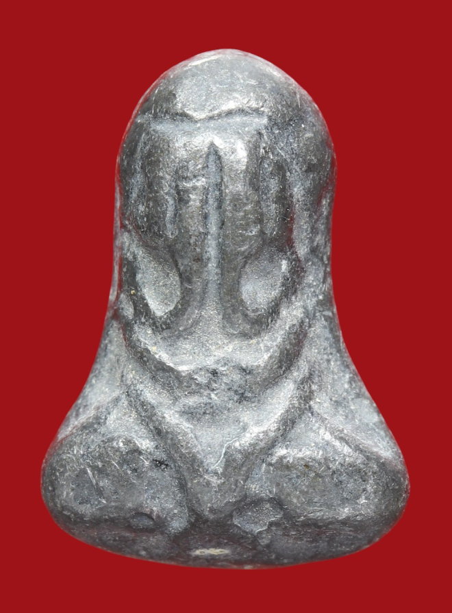 รูปที่อัปโหลด