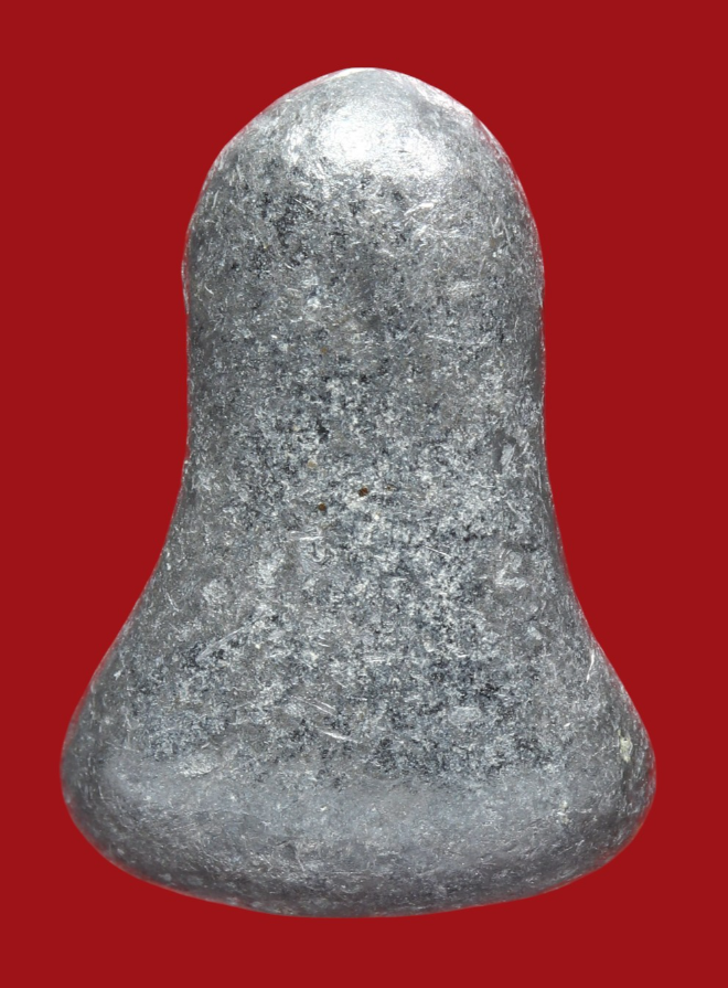 รูปที่อัปโหลด