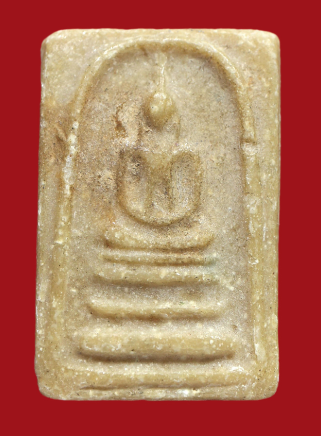 รูปที่อัปโหลด