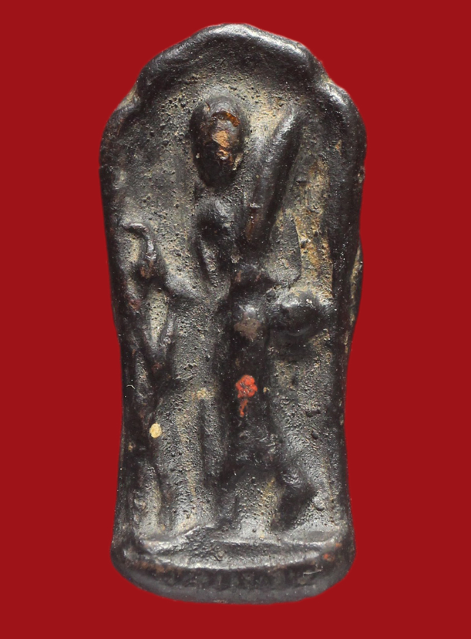 รูปที่อัปโหลด