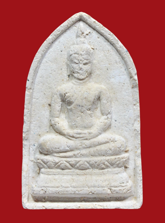 รูปที่อัปโหลด