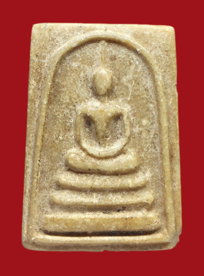 รูปที่อัปโหลด