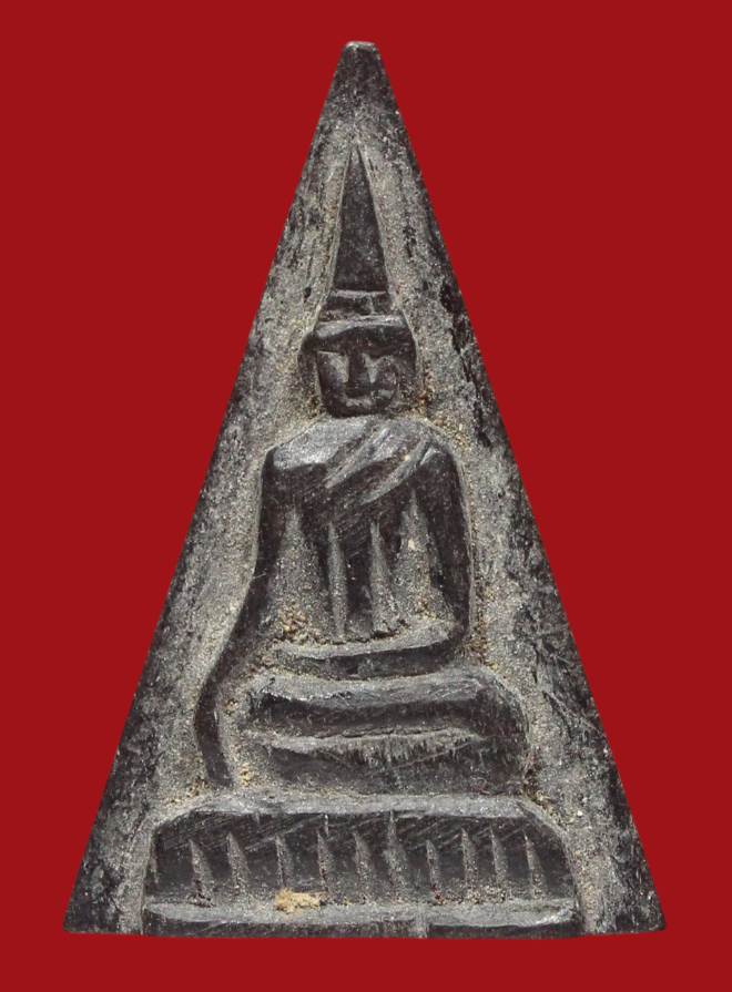 รูปที่อัปโหลด