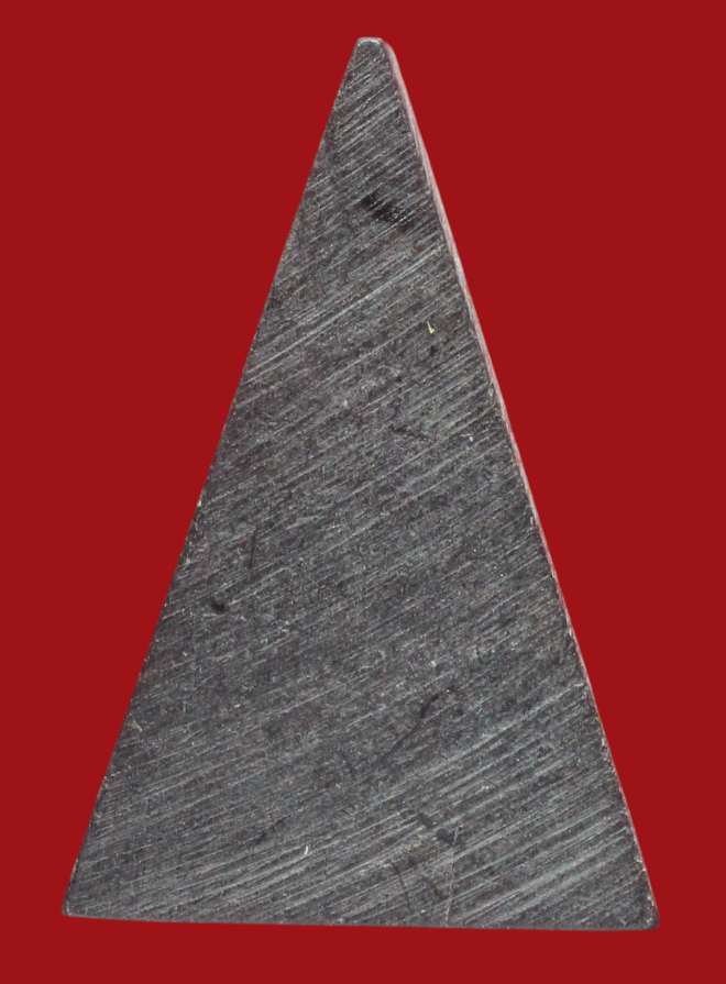 รูปที่อัปโหลด