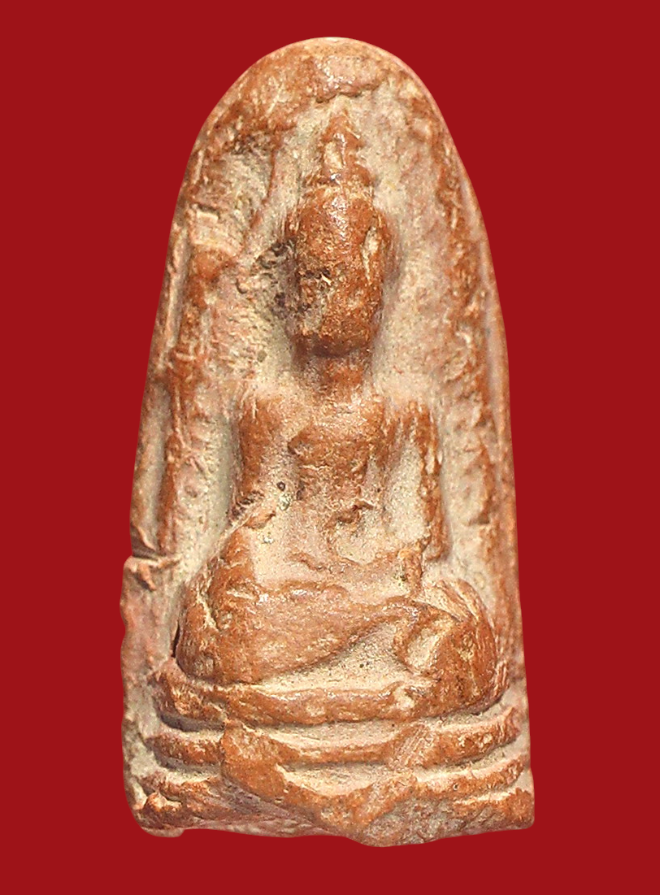 รูปที่อัปโหลด