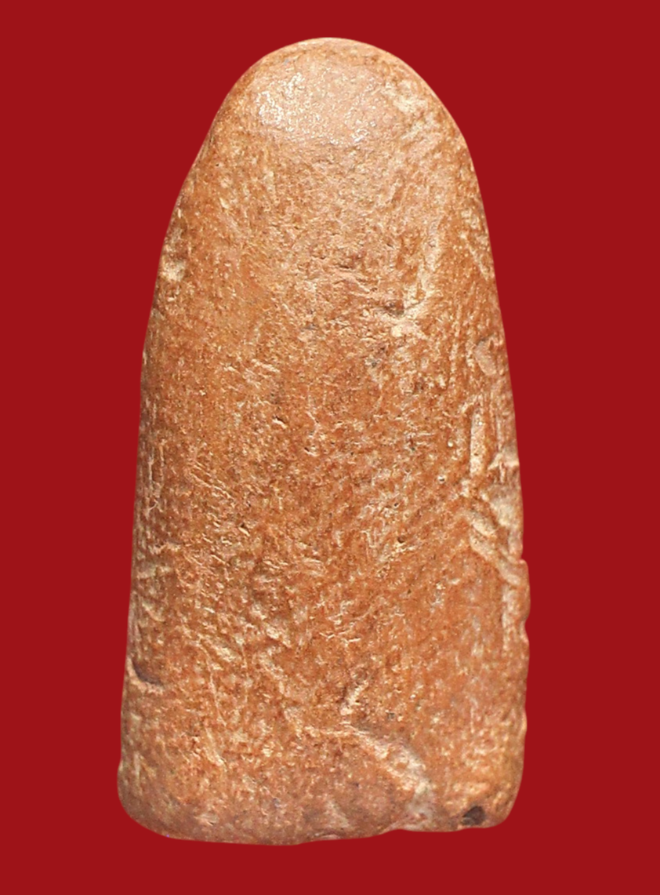 รูปที่อัปโหลด