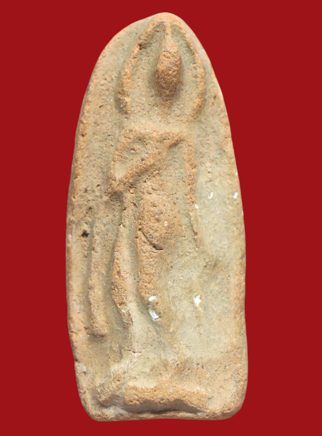 รูปที่อัปโหลด