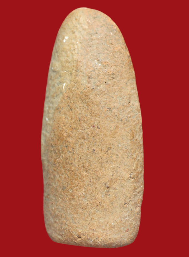 รูปที่อัปโหลด