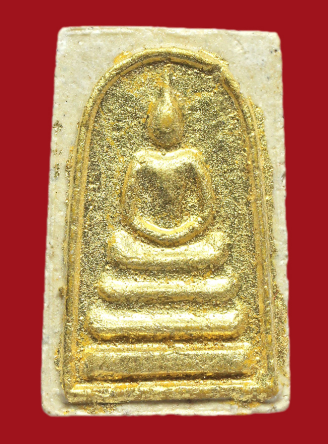 รูปที่อัปโหลด