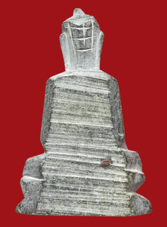 รูปที่อัปโหลด