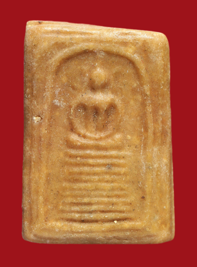 รูปที่อัปโหลด