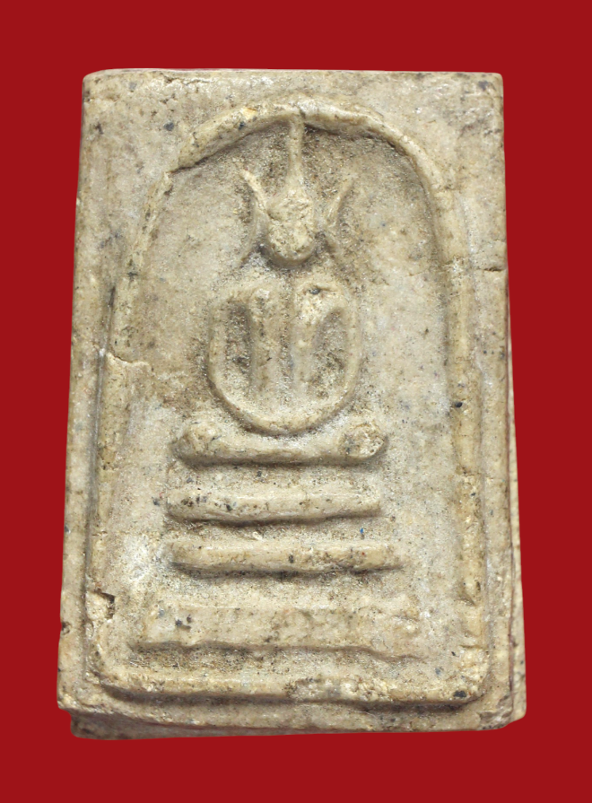 รูปที่อัปโหลด