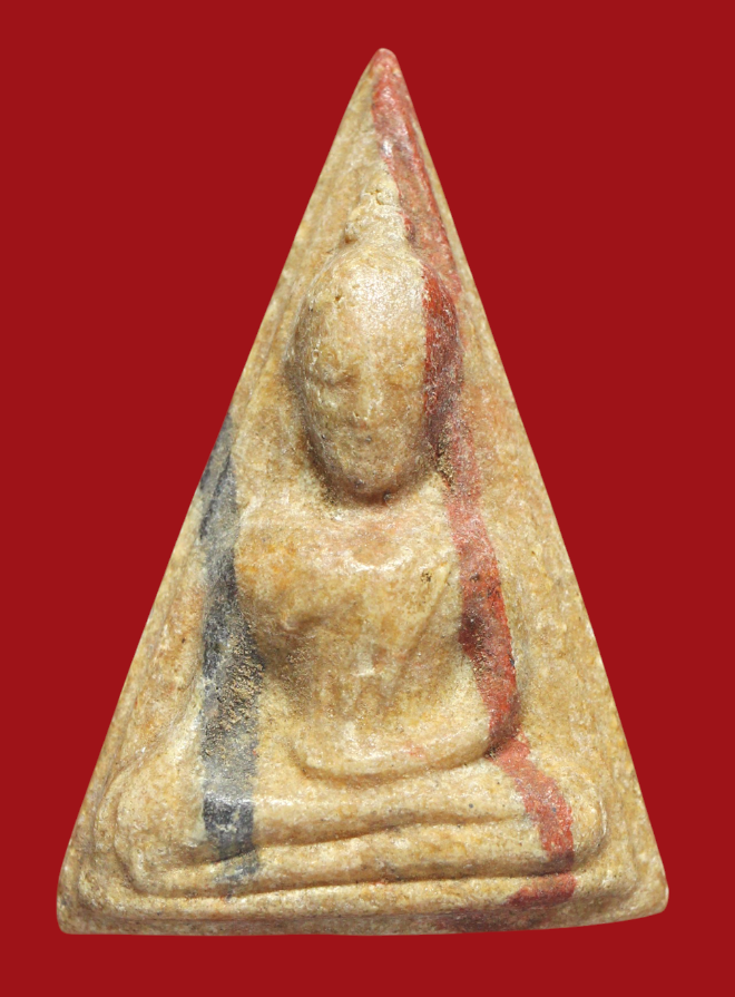 รูปที่อัปโหลด