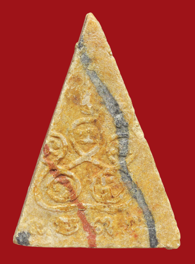 รูปที่อัปโหลด