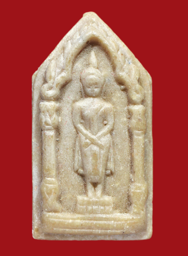 รูปที่อัปโหลด