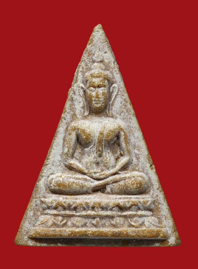 รูปที่อัปโหลด