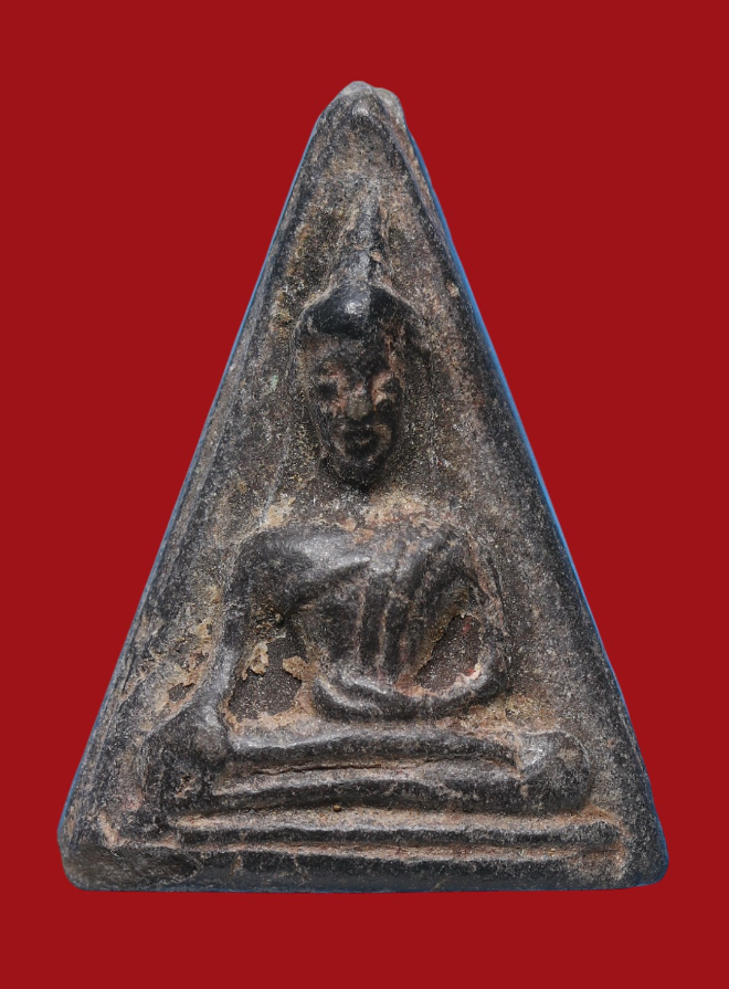 รูปที่อัปโหลด