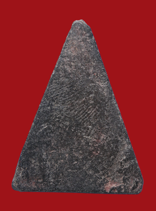 รูปที่อัปโหลด