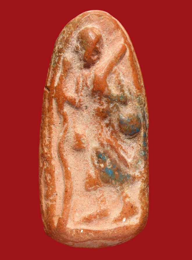 รูปที่อัปโหลด