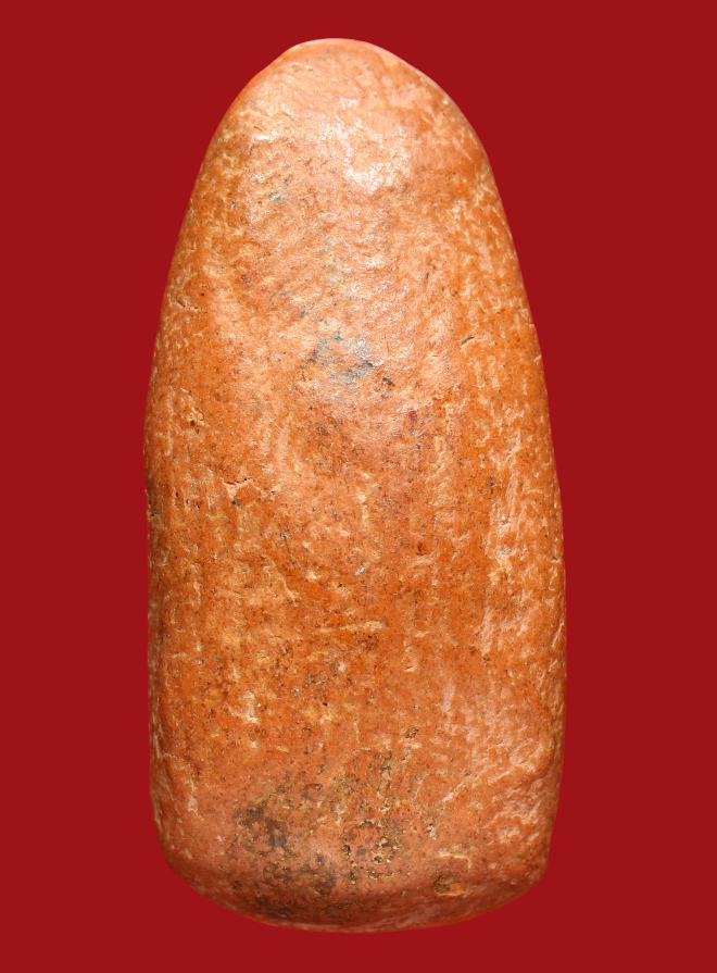 รูปที่อัปโหลด