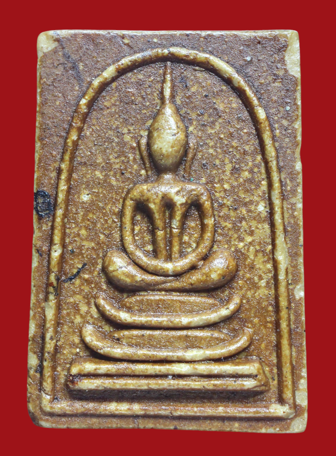 รูปที่อัปโหลด