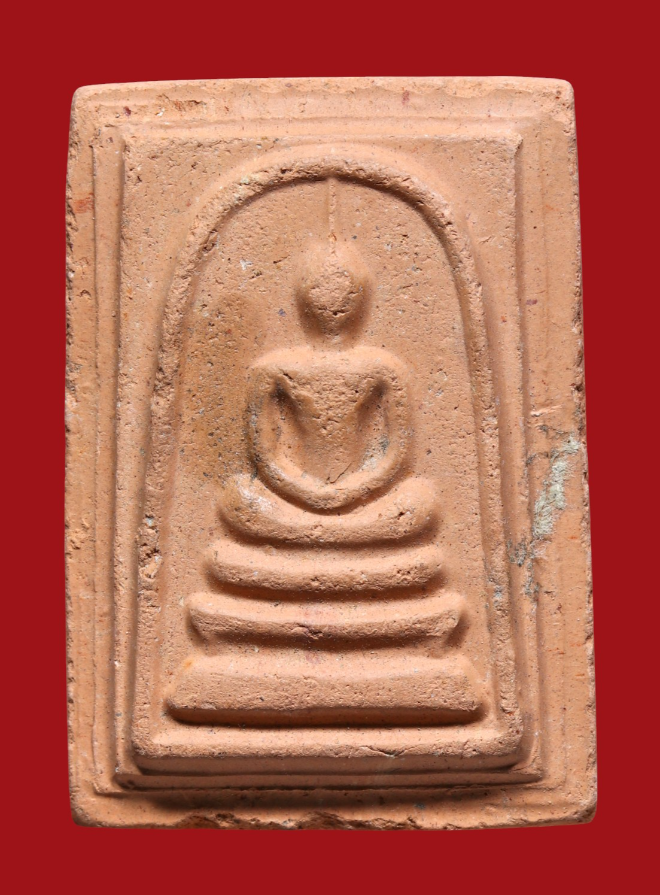 รูปที่อัปโหลด