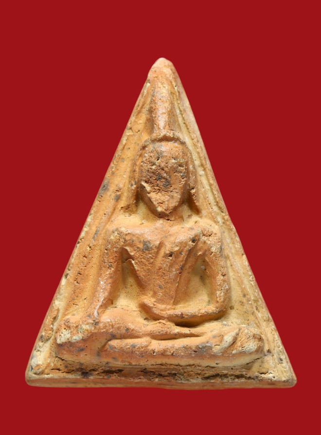 รูปที่อัปโหลด